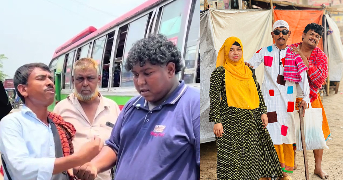 কবিরাজ সেজে নেট দুনিয়ায় ভাইরাল ব্যক্তি আসলে পেশাদার অভিনেতা