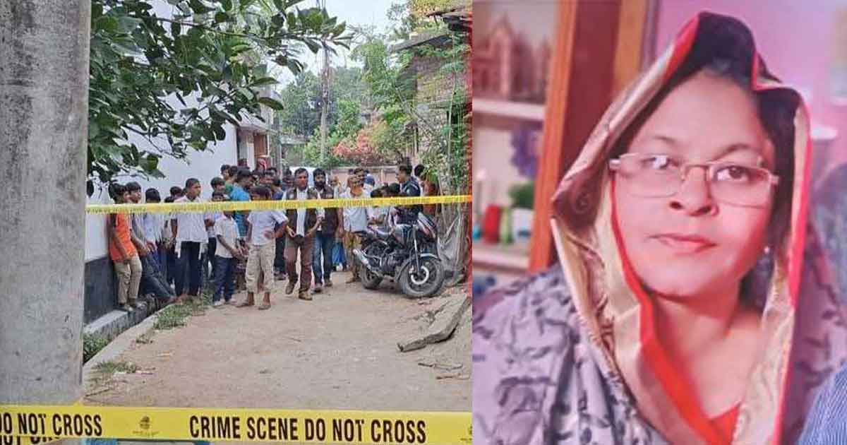 ছাত্রীর বাড়িতে মিলল গৃহশিক্ষিকার বস্তাবন্দি মরদেহ