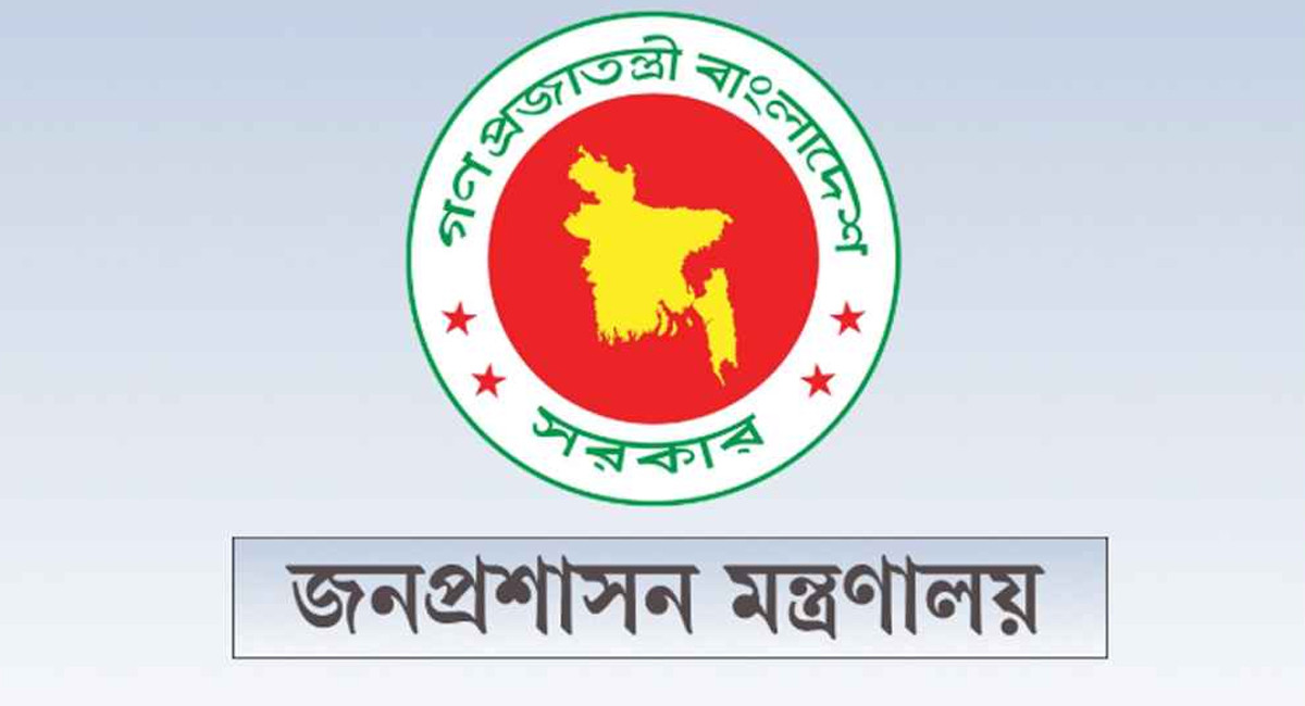 ৫ বছরে ৫ লাখ শূন্য পদে নিয়োগ দিবে সরকার