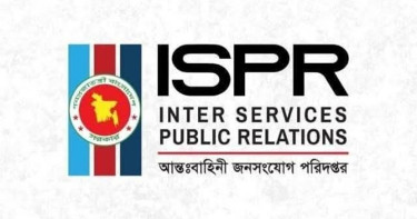 প্রতিরক্ষা মন্ত্রণালয়ের নামে ভুয়া আইনি নোটিশ, আইএসপিআরের সতর্কবার্তা