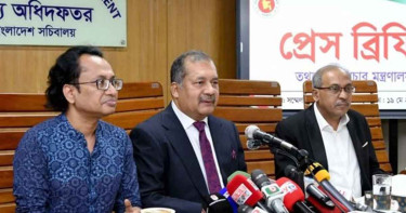 ‘ভুঁইফোঁড় মিডিয়া’র আড়ালে আ. লীগ নেতারা সুবিধা নেওয়ার চেষ্টা করছে: তথ্যমন্ত্রী