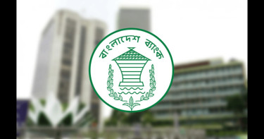 কার্ড থেকে এমএফএসে ‘অ্যাড মানি’তে নতুন নির্দেশনা
