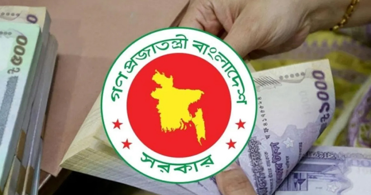 নতুন পে স্কেলে কার লাভ কতটুকু?