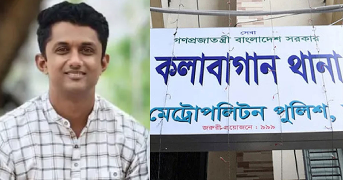 থানার নিখোঁজ এসআই শাহবাগ থেকে উদ্ধার