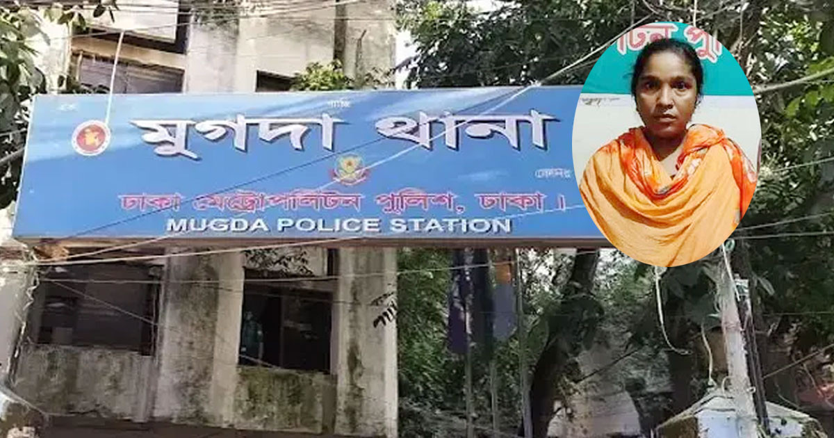 প্রবাসীকে ৮ টুকরোর ঘটনায় গ্রেপ্তার পরকীয়া প্রেমিকা, মিলল চাঞ্চল্যকর তথ্য