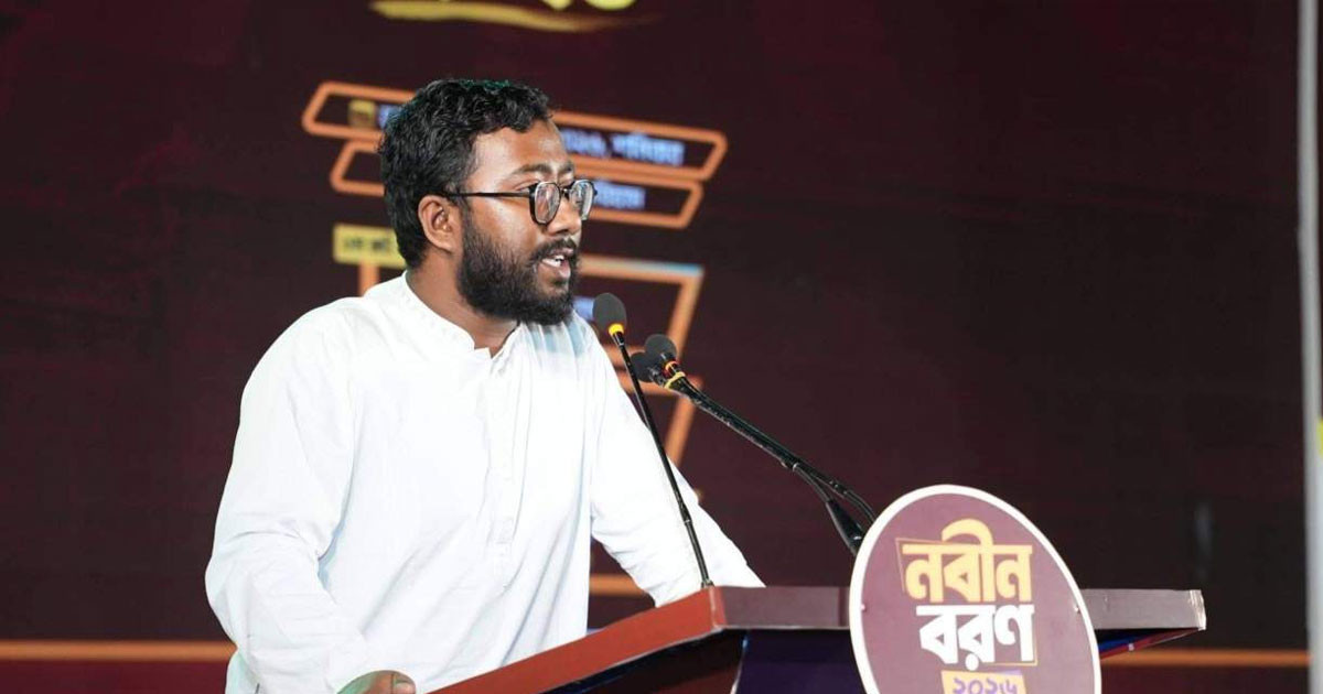 মাস্টার্সের রেজাল্টে ৪-এ ৪ পেলেন ঢাবি শিবির নেতা