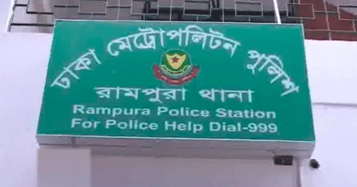 এবার বনশ্রীতে মাদরাসার বাথরুমে মিলল শিশুর মরদেহ