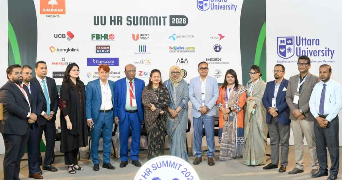 উত্তরা ইউনিভার্সিটিতে ‘ইউইউ এইচআর সামিট ২০২৬’ অনুষ্ঠিত