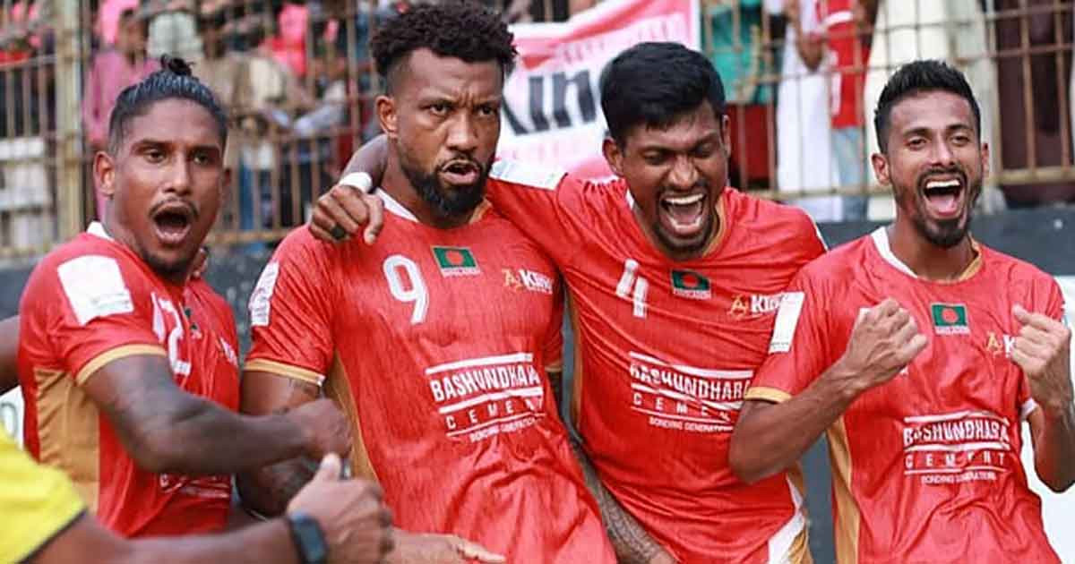 ফেডারেশন কাপ: দুবার পিছিয়েও মোহামেডানকে হারিয়ে হ্যাটট্রিক শিরোপা বসুন্ধরা কিংসের