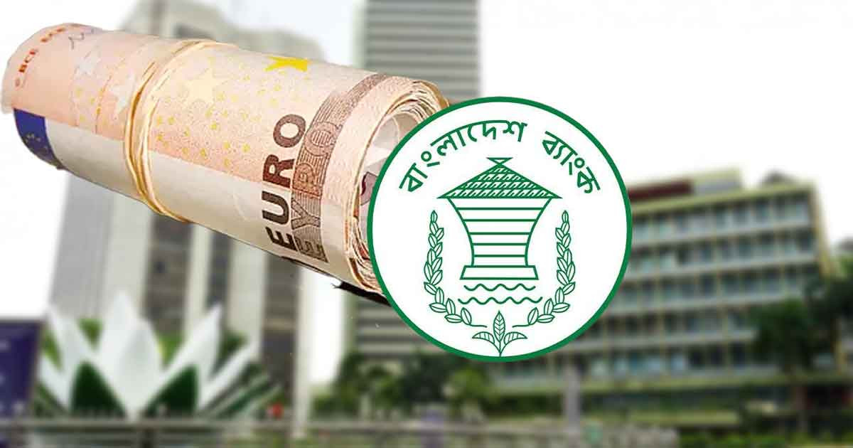 আরও বাড়ল রিজার্ভ