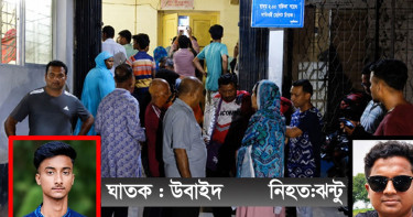 যশোরের চৌগাছায় প্রেমঘটিত বিরোধে যুবক খুন