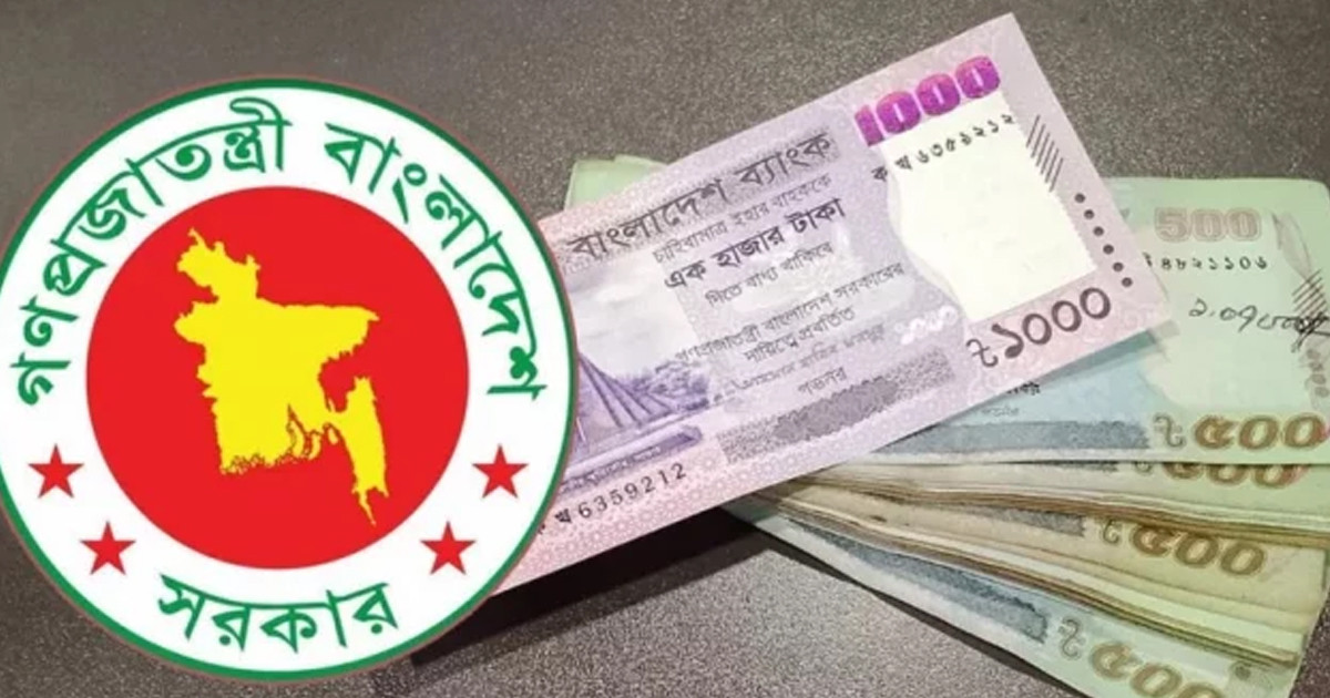 পে-স্কেলের সঙ্গে আজ কি সমন্বয় হবে মহার্ঘ ভাতা, যা জানা গেল