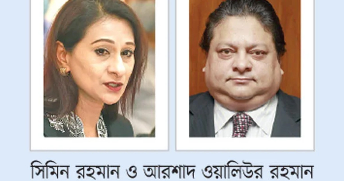 আসিফ নজরুলের হস্তক্ষেপে সিমিনের রেহাই