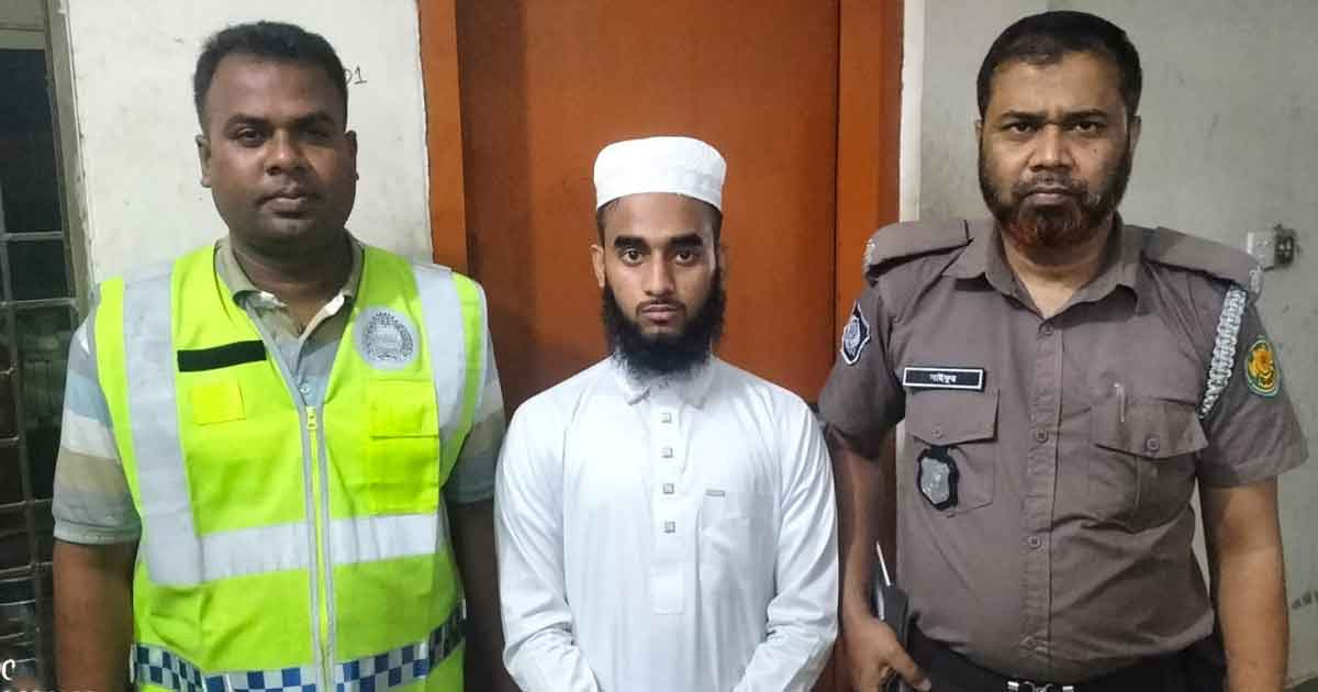 মাদ্রাসা শিক্ষার্থীকে বলাৎকার ও আত্মহত্যায় প্ররোচনার মামলায় যুবক গ্রেপ্তার