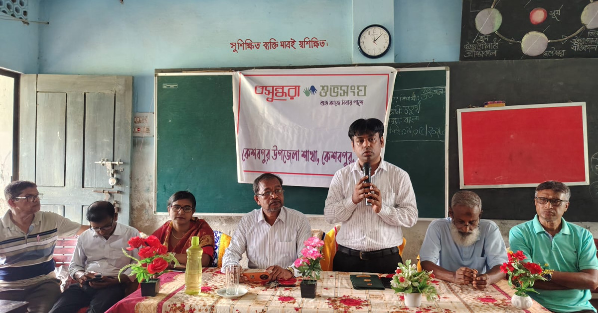 হাম মোকাবেলায় বসুন্ধরা শুভসংঘের সচেতনতামূলক ক্যাম্পেইন