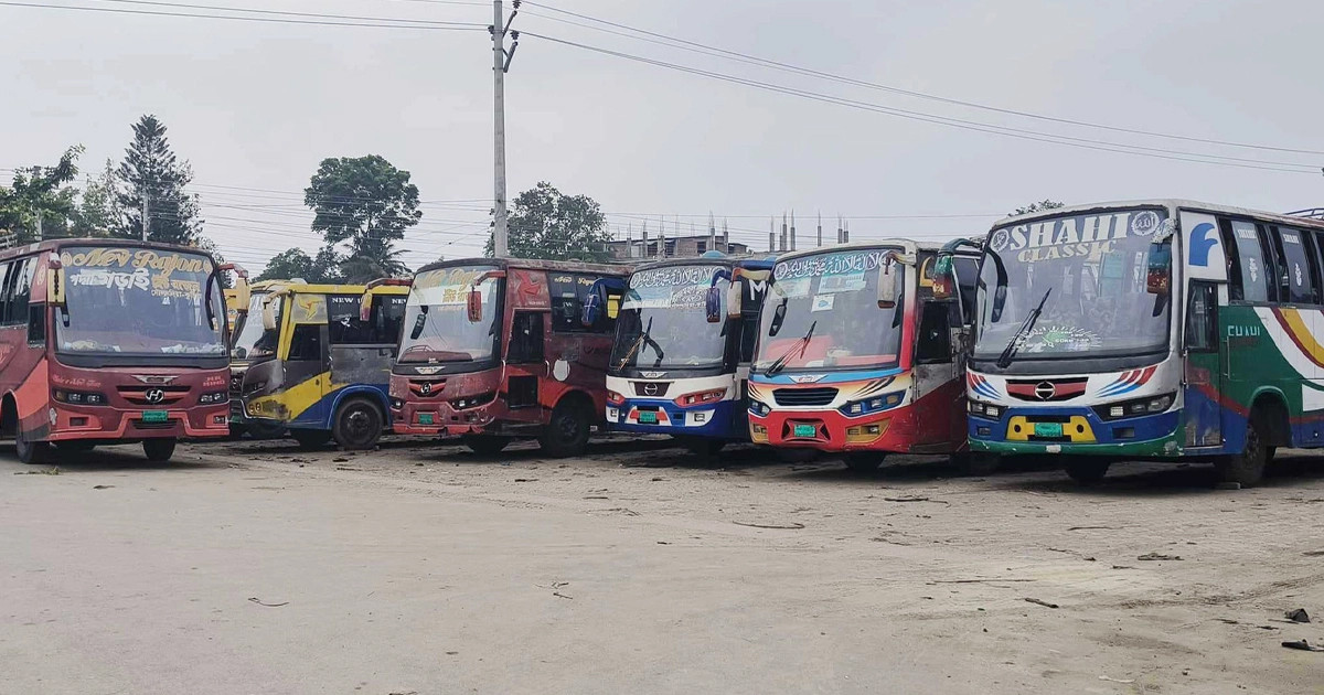 অনির্দিষ্টকালের জন্য কুমিল্লা-চাঁদপুর রুটে বাস চলাচল বন্ধ