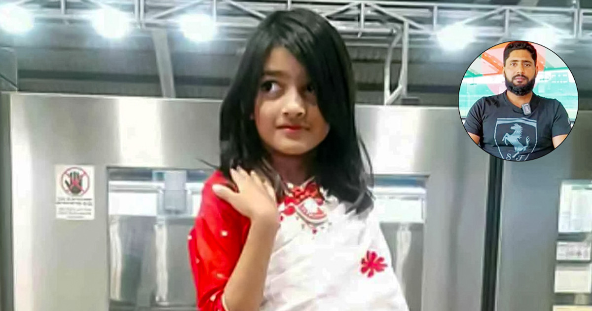 জনসমক্ষে পাথর নিক্ষেপের একটি আইন পাশ করুন: ইমরুল কায়েস