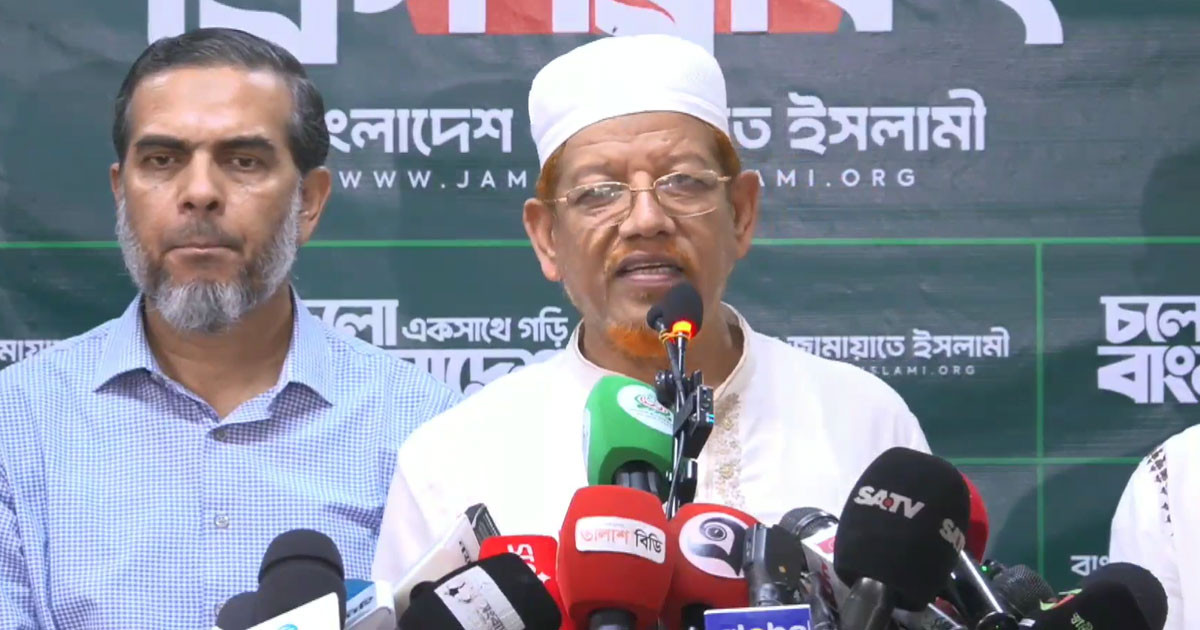 জামায়াত বিচার বিভাগের স্বাধীনতার জন্যও রাজপথে থাকবে: হামিদুর রহমান আযাদ