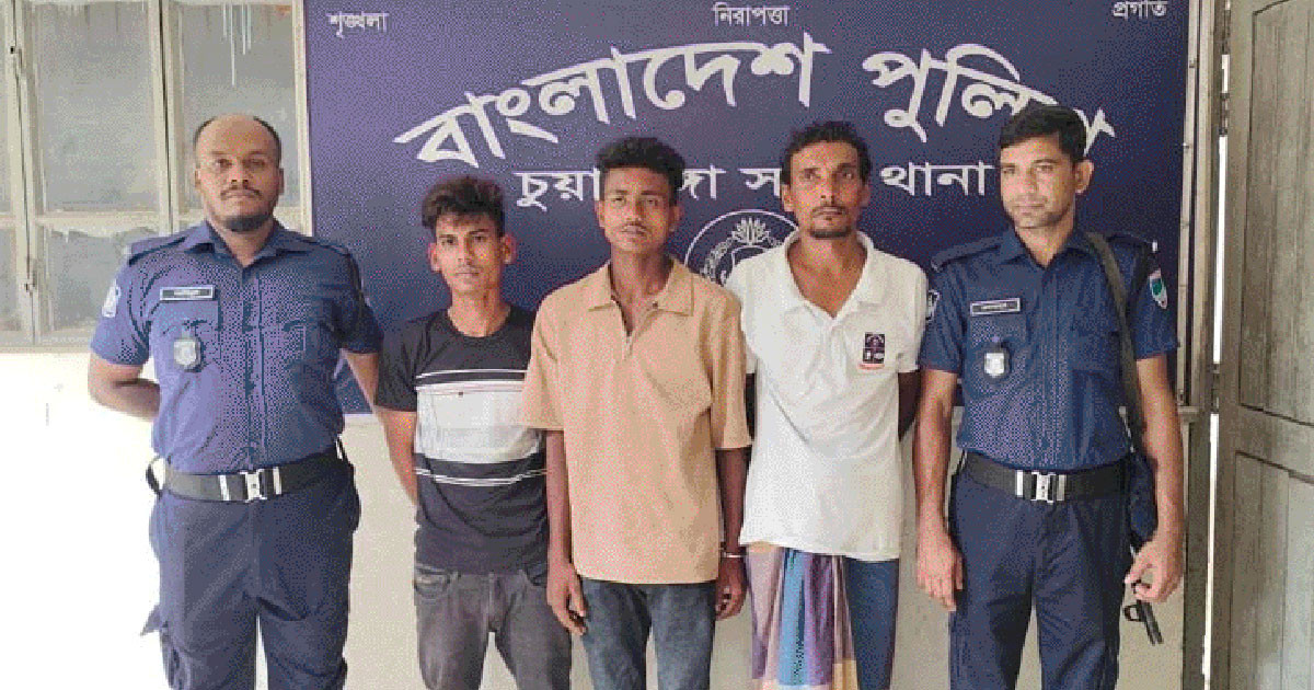 ধর্ষণের ভিডিও ধারণ করে ছড়িয়ে দেওয়ার অভিযোগে গ্রেপ্তার ৩