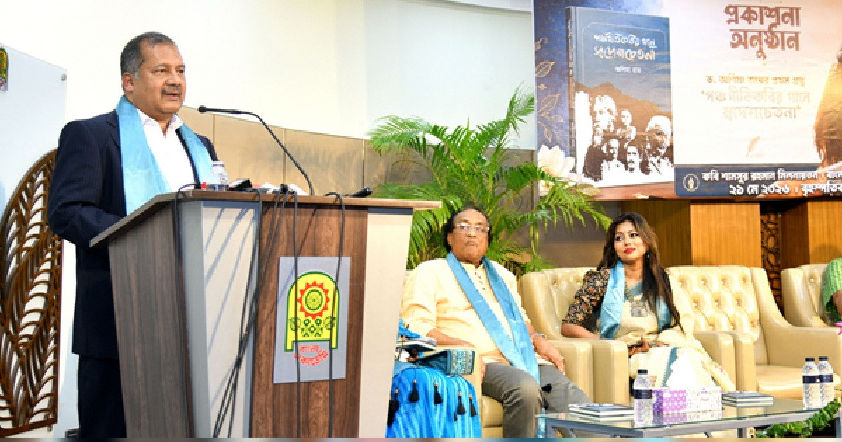 শিক্ষার্থীদের স্বদেশ প্রেম চর্চার পাশাপাশি ইতিহাস জানা জরুরি : তথ্যমন্ত্রী
