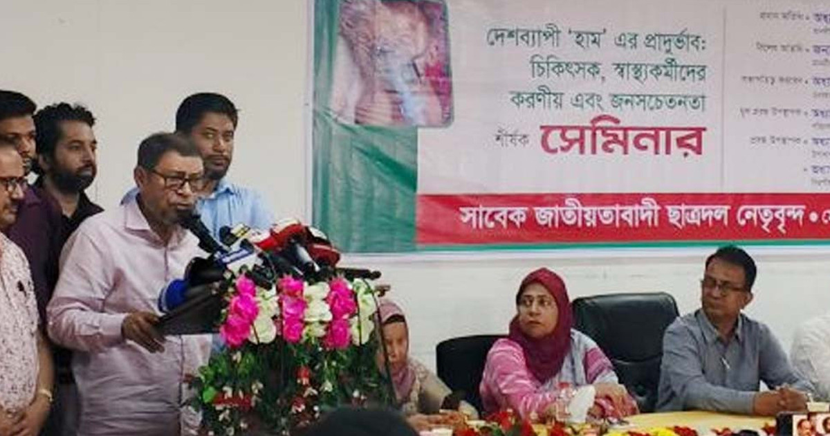 চিকিৎসকদের নিরাপত্তায় প্রতি উপজেলায় থাকবেন ১০ আনসার সদস্য: স্বাস্থ্যমন্ত্রী