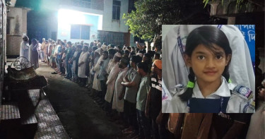 দাদা-দাদির কবরের পাশে চিরনিদ্রায় শায়িত রামিসা