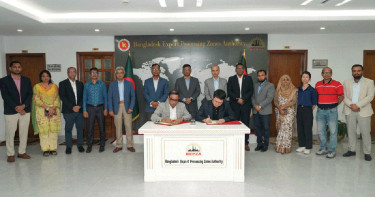 কুমিল্লা ইপিজেডে ৫৩ লাখ ডলারের বিনিয়োগ, ৫০০ মানুষের কর্মসংস্থান