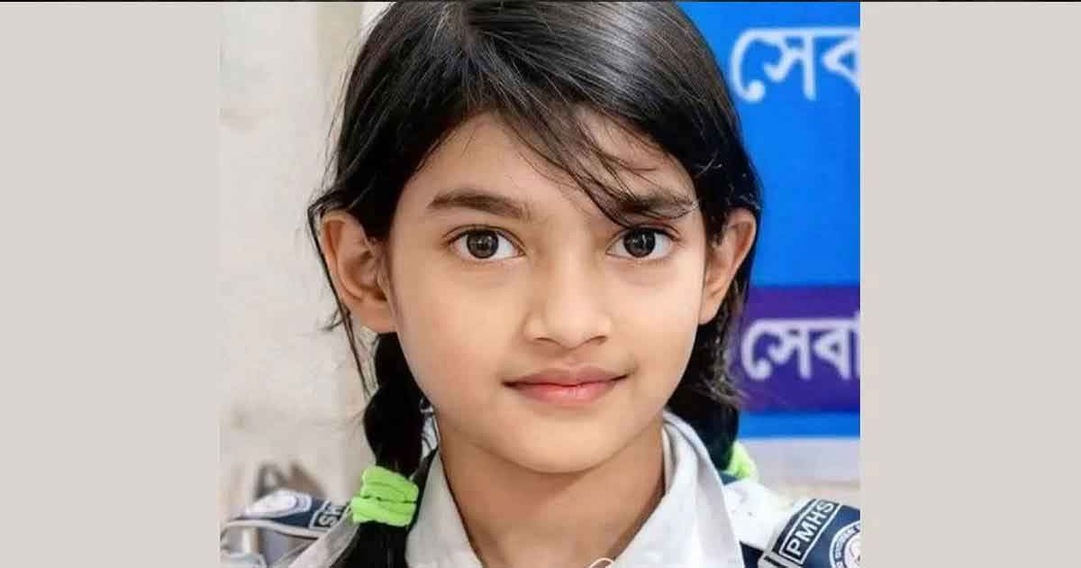 যেভাবে হত্যার পর টুকরো টুকরো করা হয় শিশু রামিসাকে