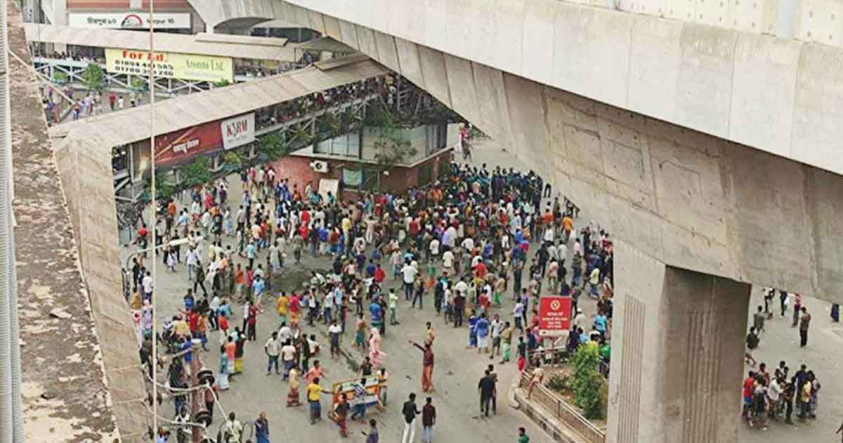 রামিসা হত্যার বিচার দাবিতে মিরপুর ১০ অবরোধ, যানচলাচল বন্ধ