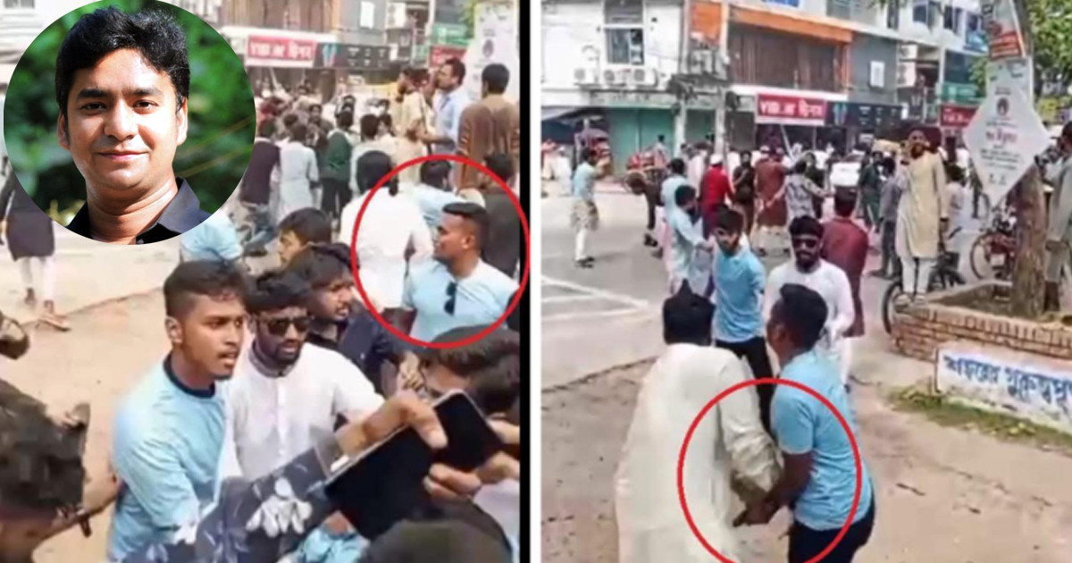 ঝিনাইদহে নাসীরুদ্দীন পাটওয়ারীর সঙ্গে থাকা সন্ত্রাসীরা জনতাকে গুলির চেষ্টা করেছে: নাছির