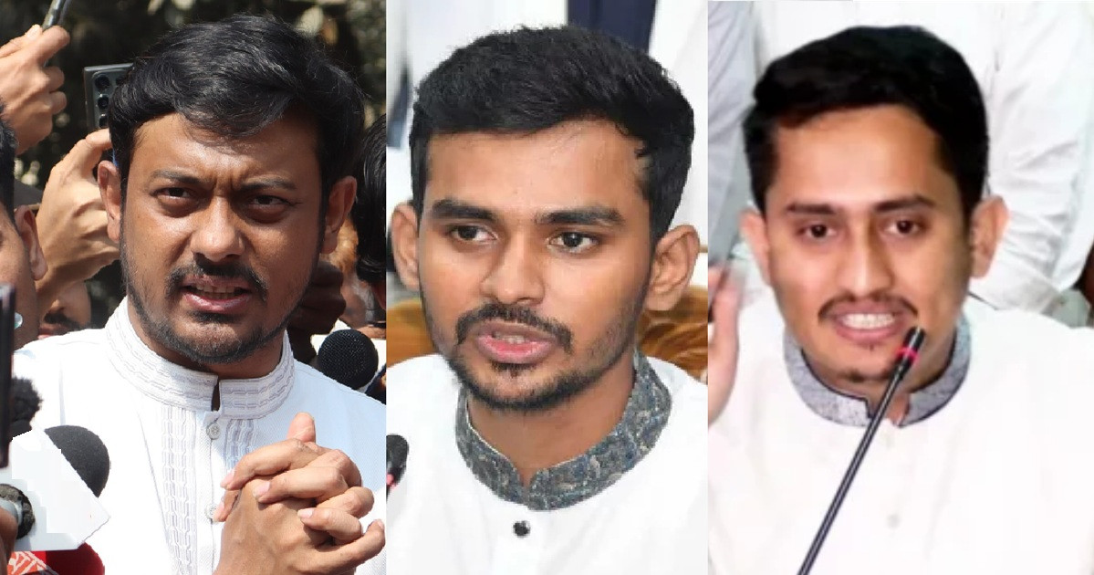 নাসীরুদ্দীনের ওপর হামলার ঘটনায় এনসিপির বিক্ষোভ, আসিফ-সারজিসের হুঁশিয়ারি