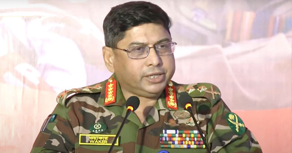 পবিত্র হজ পালনে সৌদি আরব গেলেন সেনাপ্রধান