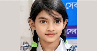 যেভাবে হত্যার পর টুকরো টুকরো করা হয় শিশু রামিসাকে