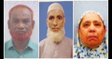 সৌদিতে আরও ৩ বাংলাদেশি হজযাত্রীর মৃত্যু