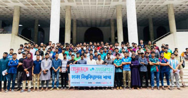 ঢাকা বিশ্ববিদ্যালয় শাখা বসুন্ধরা শুভসংঘের রোল মডেল