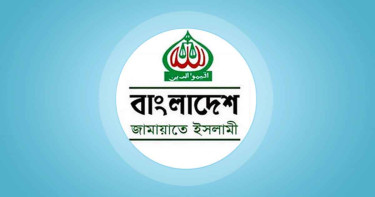 নাসীরুদ্দীন পাটওয়ারীর ওপর হামলার ঘটনায় জামায়াতের নিন্দা