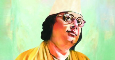‘বাঙালির মুক্তি ও সম্প্রীতির পথপ্রদর্শক ছিলেন জাতীয় কবি কাজী নজরুল ইসলাম’