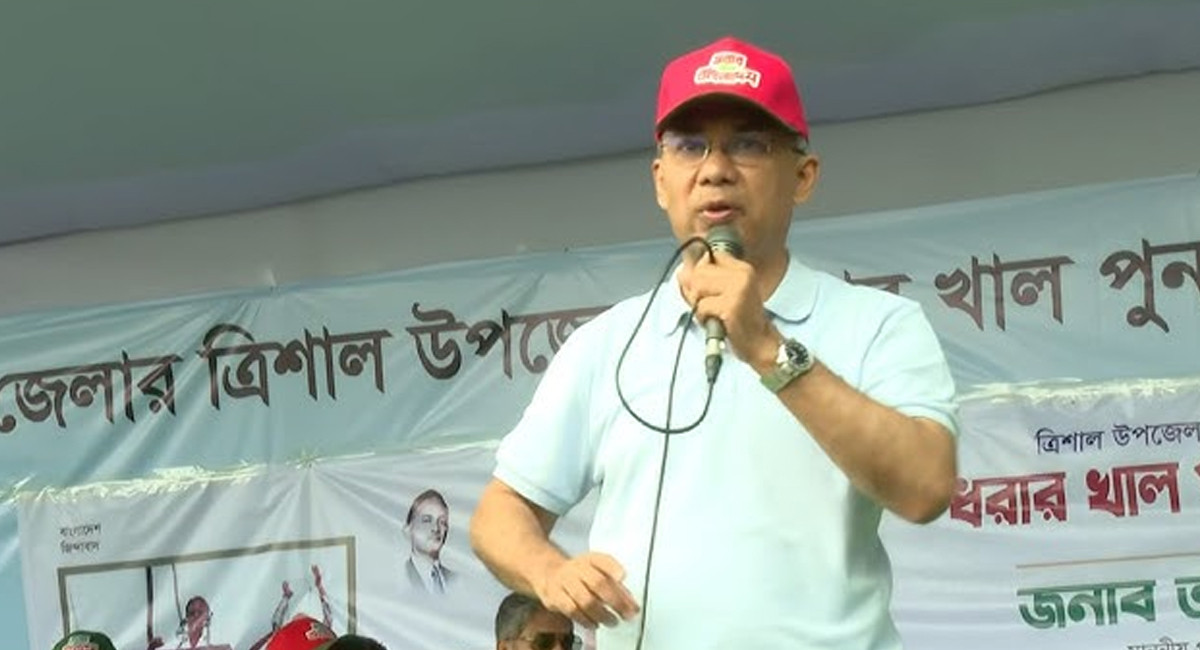 অরাজকতা সৃষ্টিকারীরা তলে তলে ৫ আগস্টে বিতাড়িতদের সঙ্গে লিয়াজোঁ করছে: প্রধানমন্ত্রী