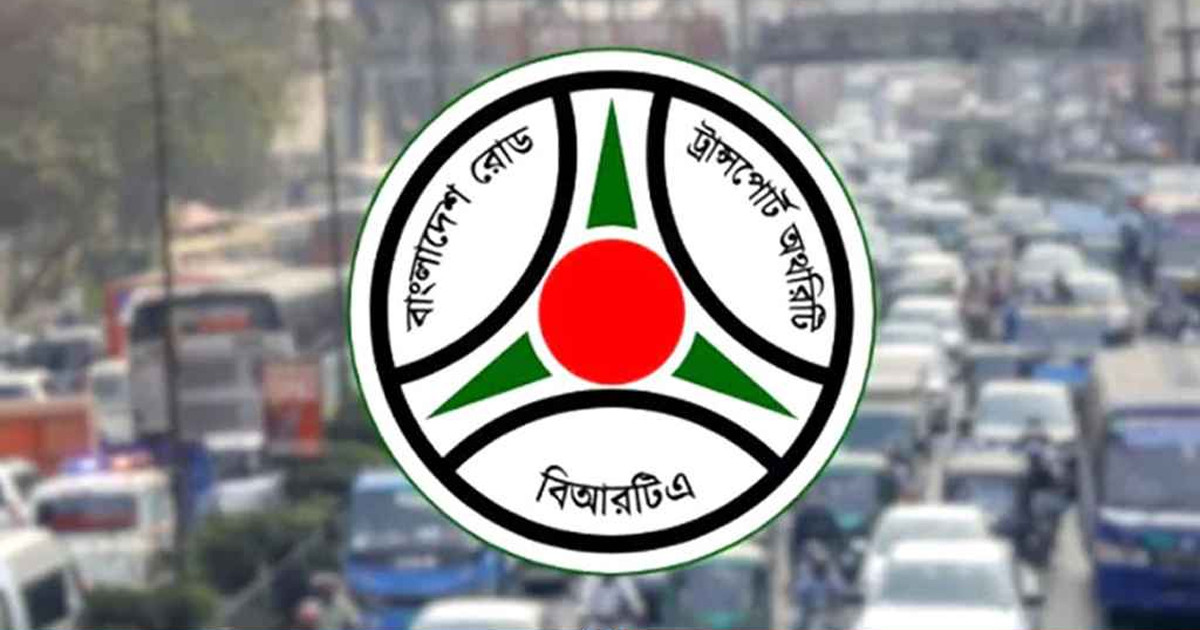 গণপরিবহন চালকদের কর্মঘণ্টা নিয়ে সতর্কবার্তা, লাইসেন্স বাতিলের হুঁশিয়ারি