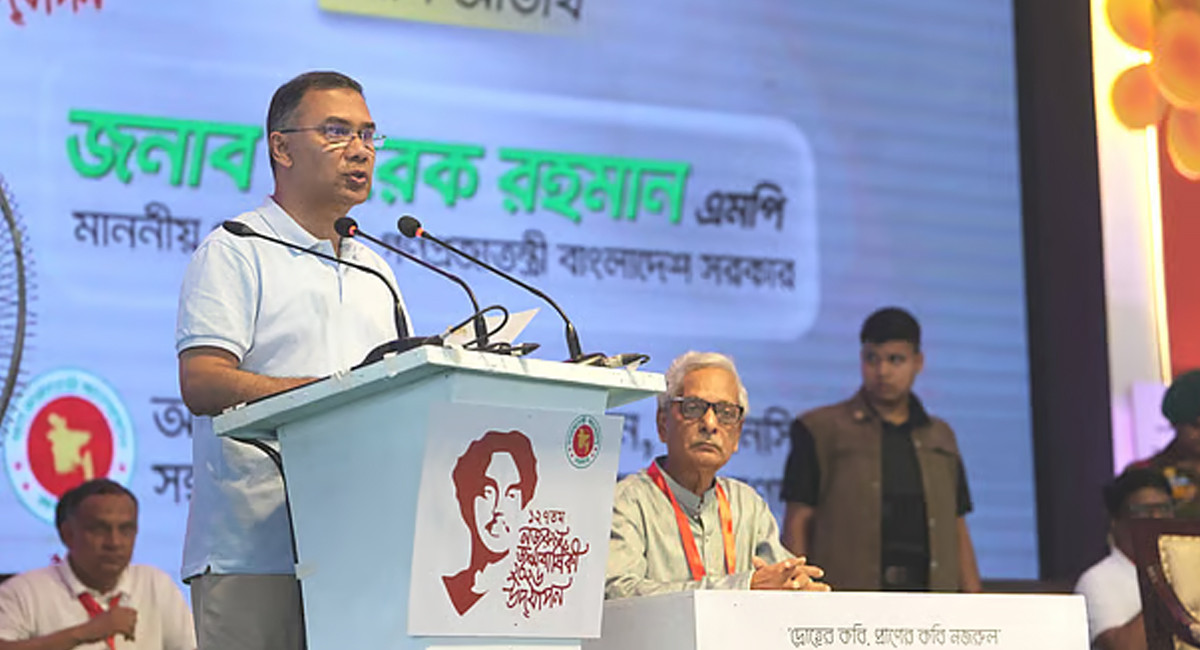 এক মাসের মধ্যে রামিসার হত্যাকারীর সর্বোচ্চ শাস্তি নিশ্চিত করা হবে: প্রধানমন্ত্রী