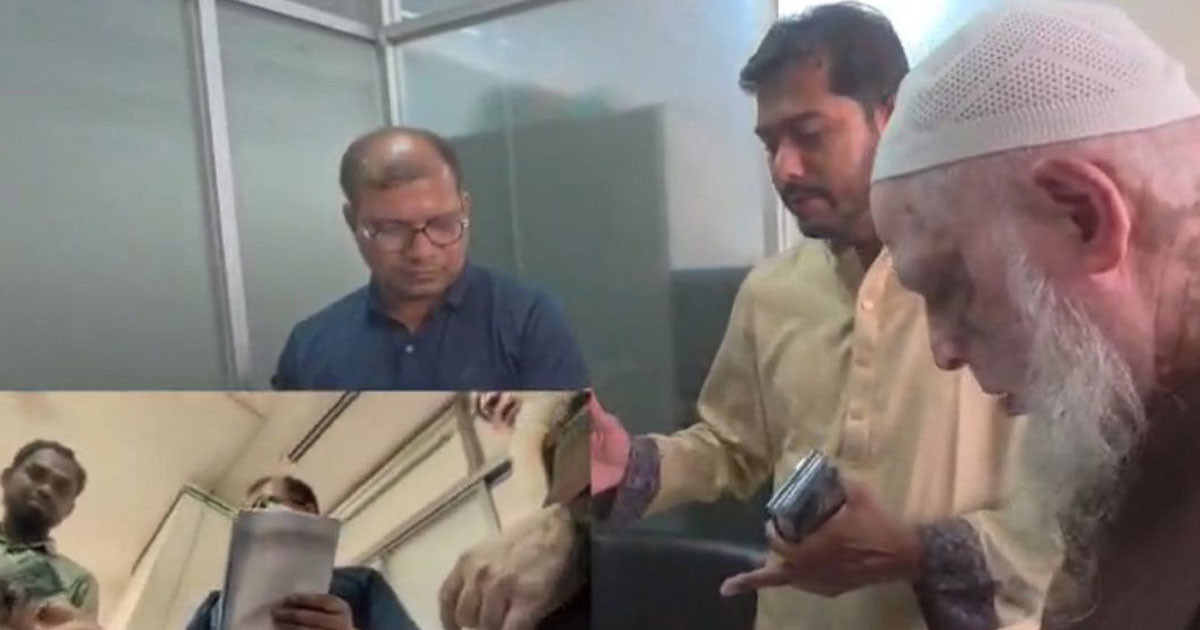 ঘুষ নেওয়ার অভিযোগে সাময়িক বরখাস্ত তিন কর্মচারী