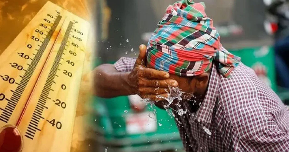 প্রখর রোদ, ঝড়বৃষ্টি ও ভারী বর্ষণ নিয়ে নতুন বার্তা দিলো আবহাওয়া অফিস