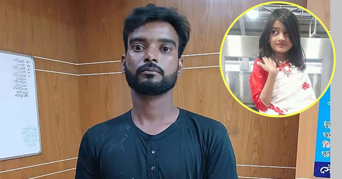 রামিসা হত্যাকাণ্ড: ফরেনসিক রিপোর্টে মৃত্যুর আগে জোরপূর্বক ধর্ষণের প্রমাণ মিলেছে