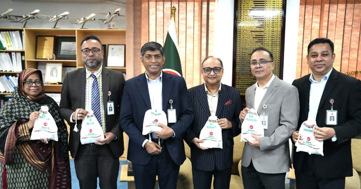 ঈদে বিমানের যাত্রীদের জন্য উপহার ও বিশেষ খাবারের আয়োজন