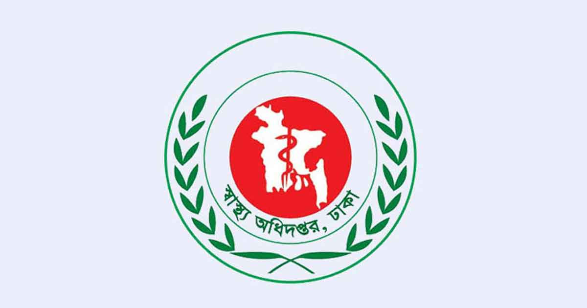 হাম ও উপসর্গে আরও ১৬ জনের মৃত্যু