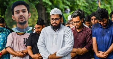 জুলাই গণ-অভ্যুত্থানের ঐতিহাসিক গায়েবানা জানাজার ইমাম তারেক রেজা গ্রেপ্তার: আসিফ মাহমুদ