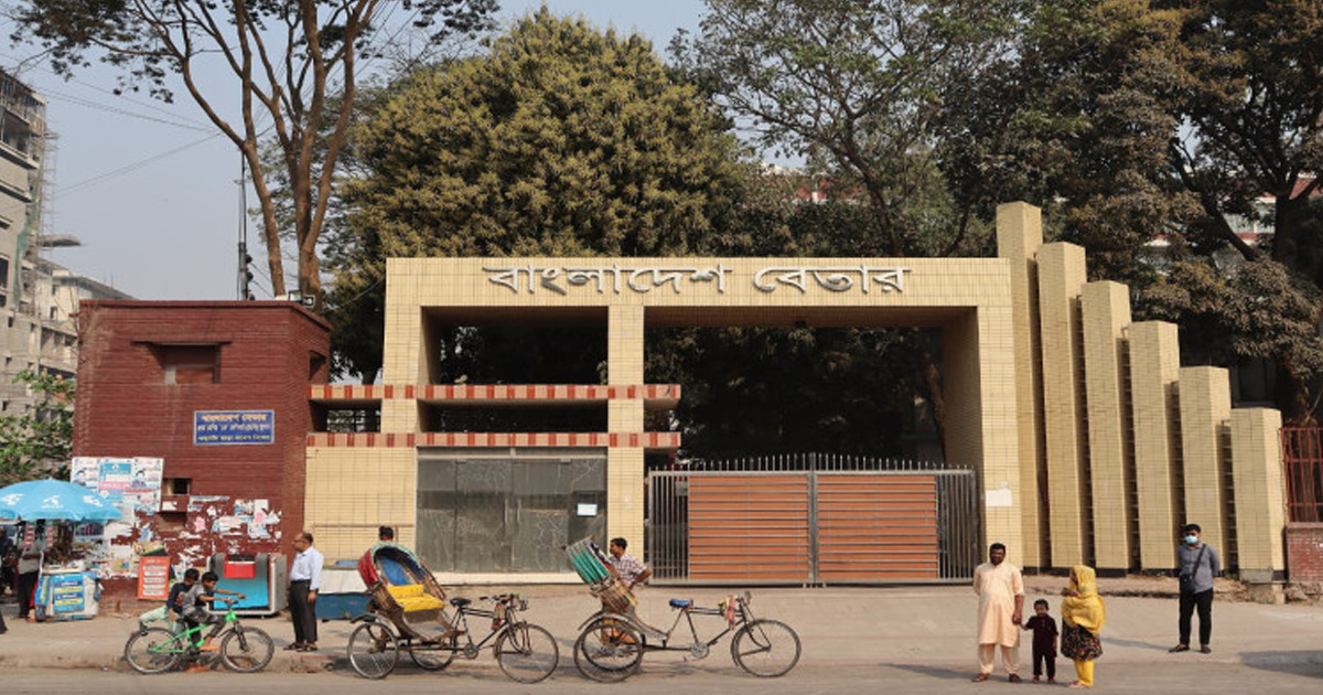 সংবাদ উপস্থাপনায় বড় টিপ ও একপাশে ওড়নায় নিষেধাজ্ঞা