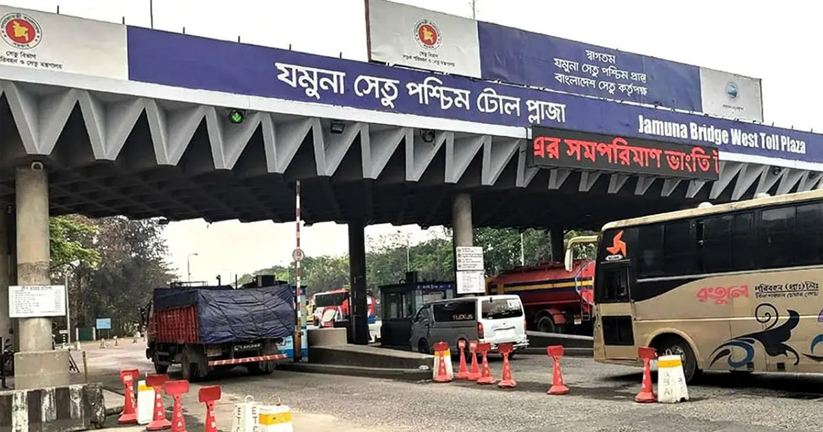 এক দিনে যমুনা সেতুতে টোল আদায় ৩ কোটি ১৫ লাখ