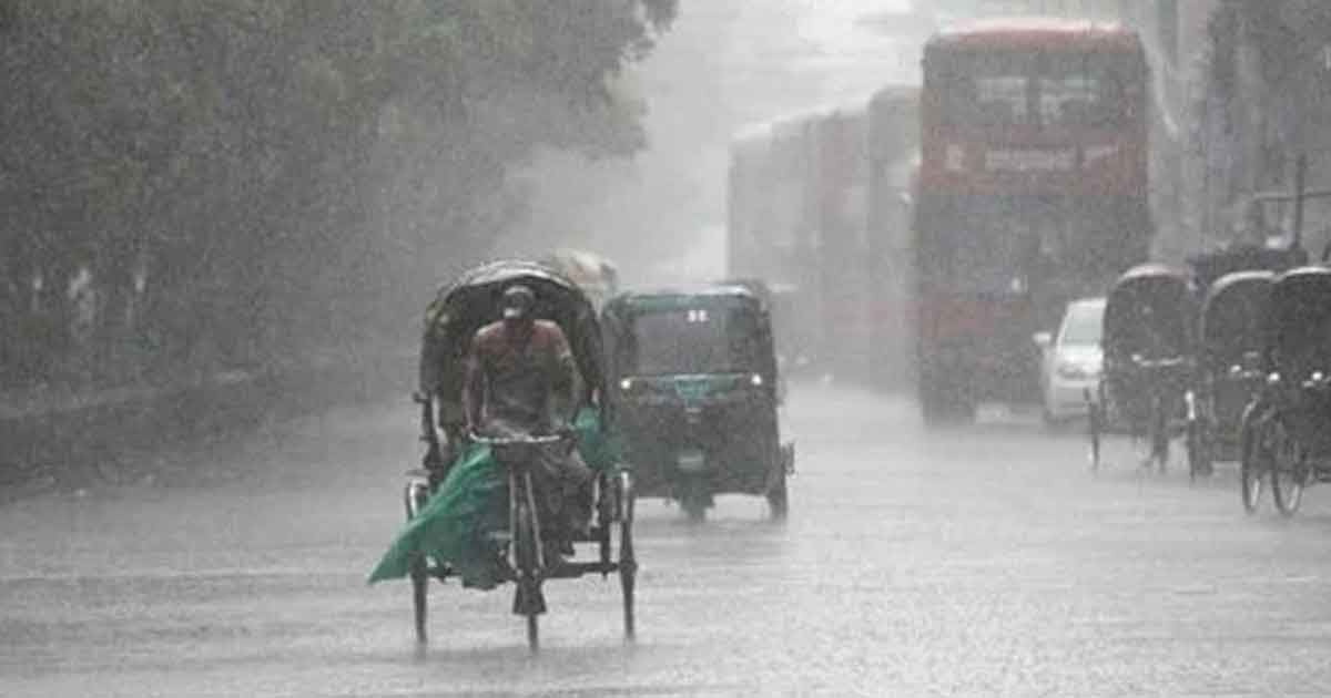ঈদের দিনসহ আগামী ৫ দিনই থাকতে পারে বৃষ্টি