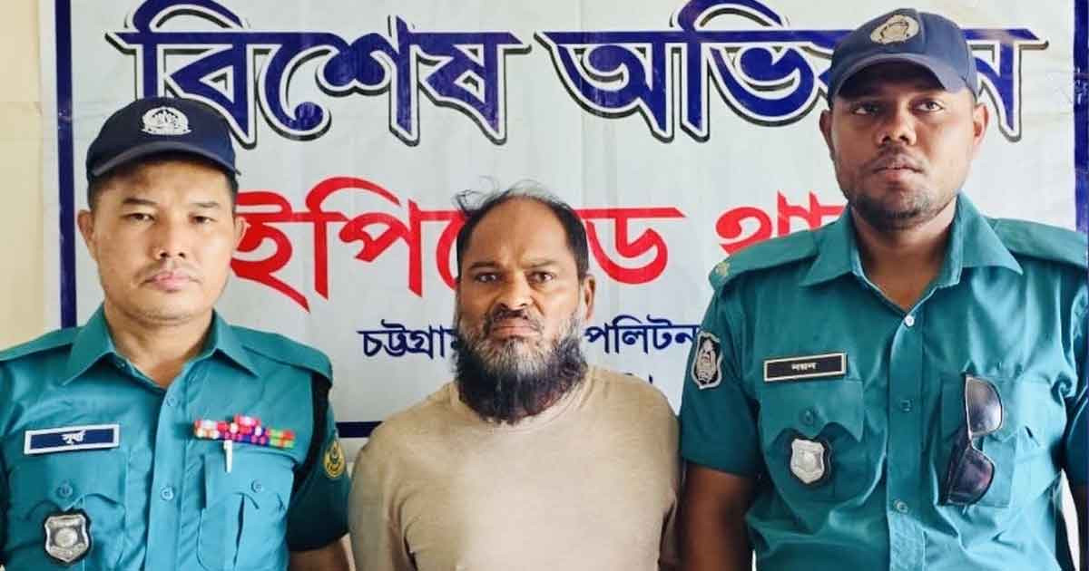 ১১ মামলার আসামি ‘জাম্বু’ গ্রেপ্তার